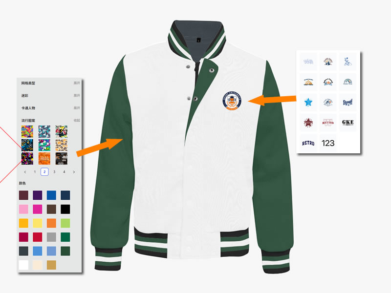 企业周年庆纪念品:一件定制夹克,可能是团队更好的选择