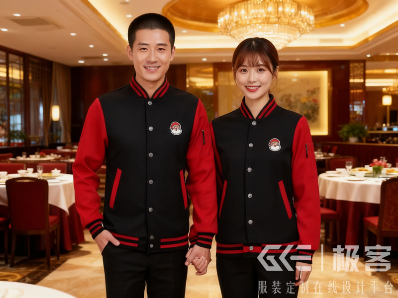 餐饮行业工作服定制：棒球夹克定制，餐饮服务员也能穿出街潮感？