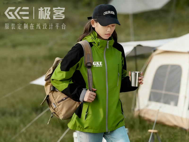 企业定制冲锋衣,颜色怎么选?多场景颜色选择指南