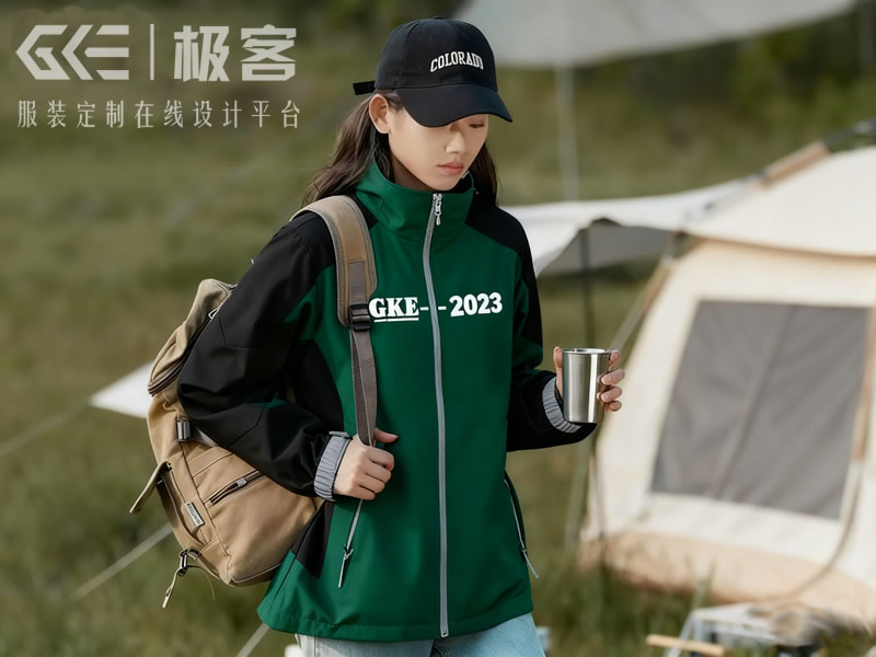 企业定制冲锋衣,颜色怎么选?多场景颜色选择指南