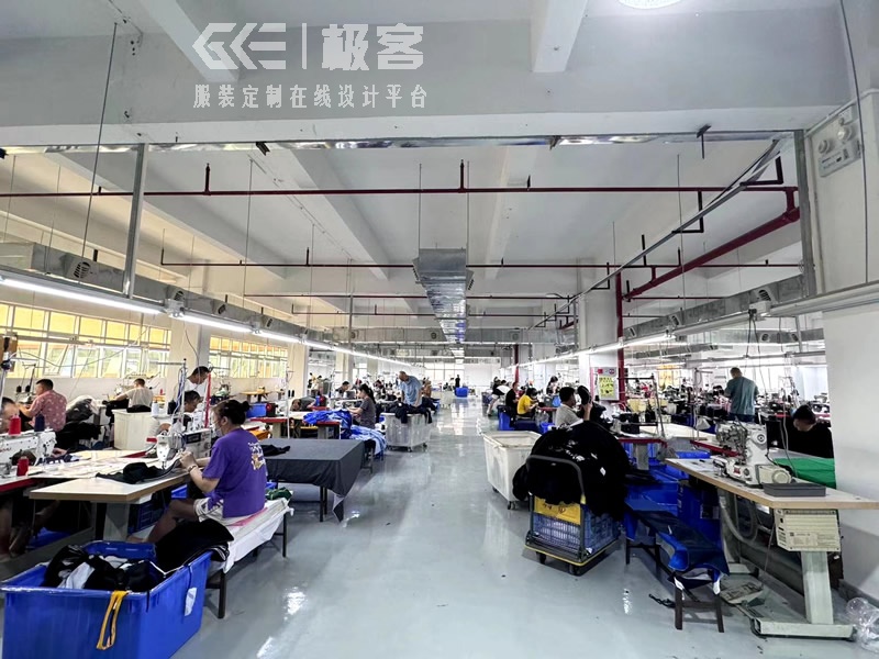 极客定制工厂车间