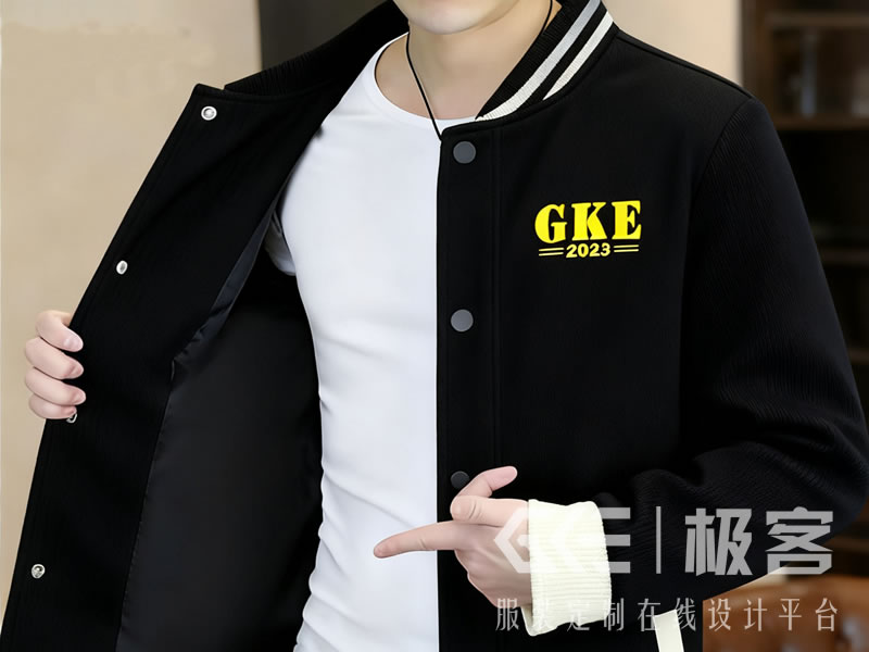 定制夹克衫：重新定义职场工装，打造活力与专业并存的团队文化