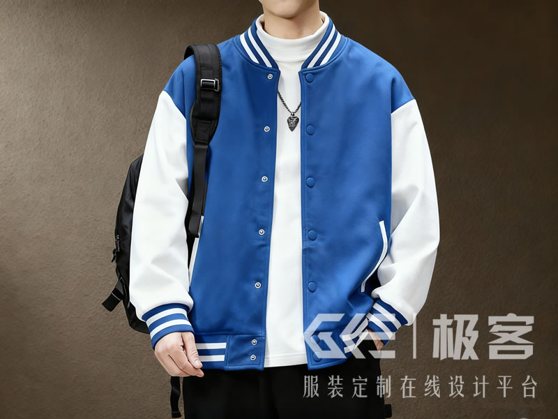 秋冬季企业团建穿什么服装？定制夹克外套是优选