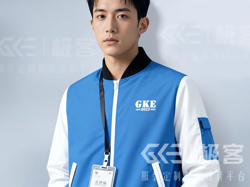 别再分不清：夹克和冲锋衣有什么区别？冲锋衣是夹克外套吗？