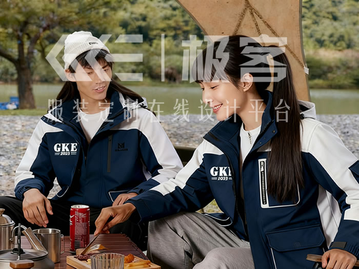 团建定制冲锋衣多少钱？附企业团建服装定制全流程