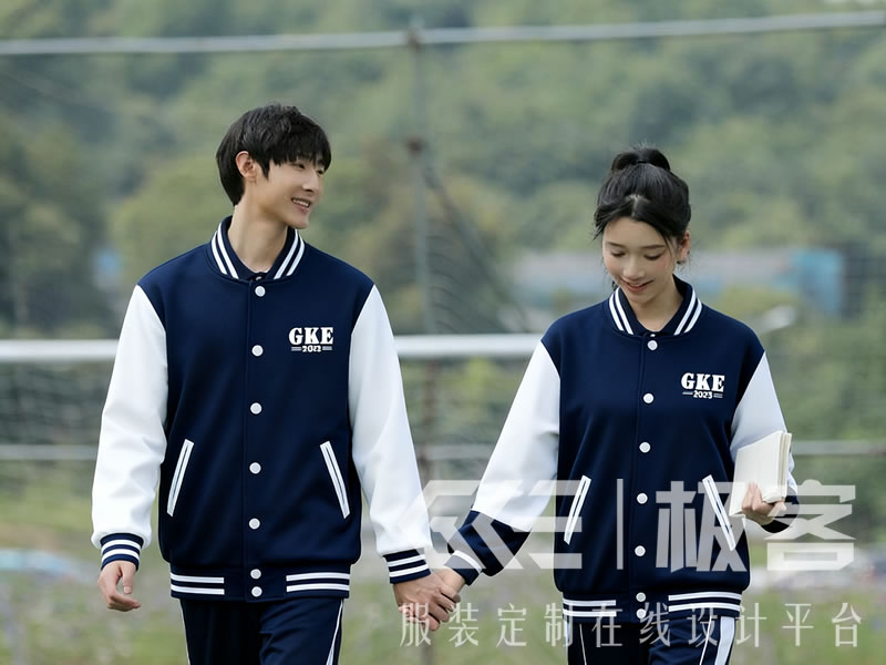 把青春穿在身上！定制班服 / 校服选棒球夹克，专属校园记忆