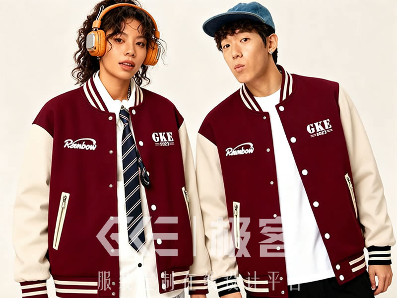 棒球夹克是什么？适合哪些团队/场景定制夹克外套？