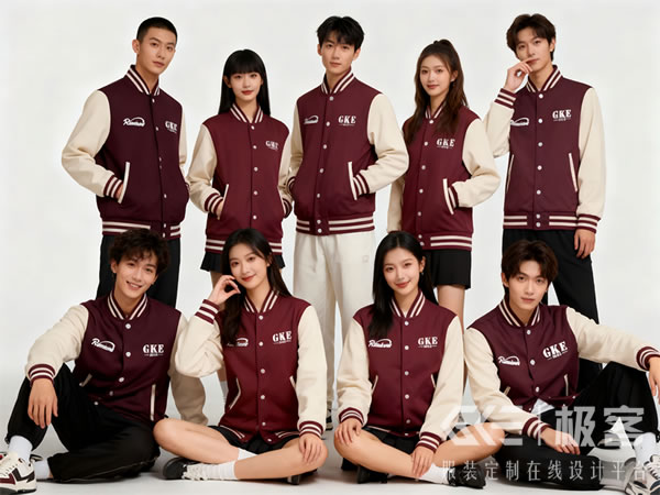 网上定制衣服哪家好?哪里可以定制团体服装,价格是多少?