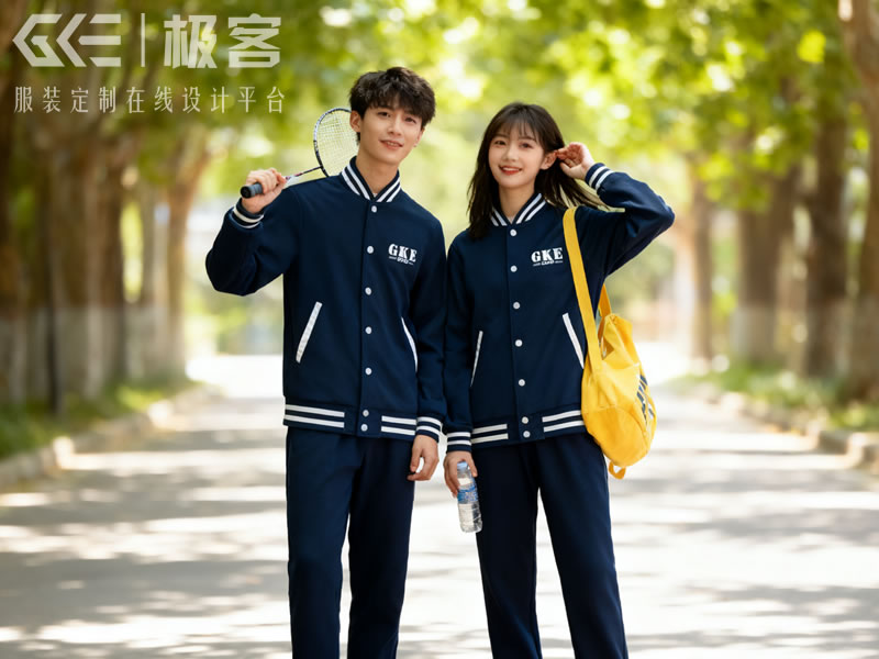 班服定制网站哪个好？班服定制平台有哪些