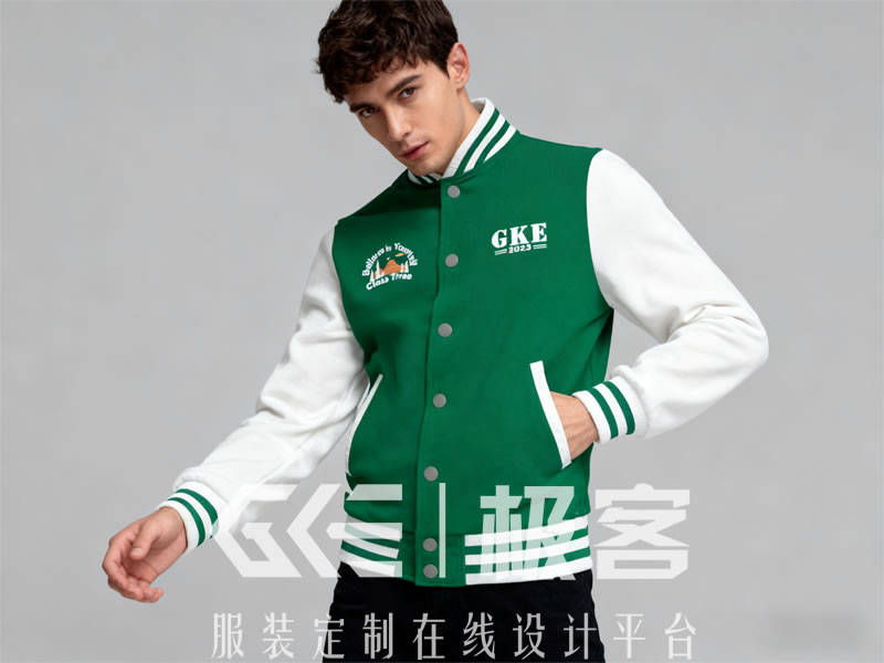 文化衫定制多少钱一件，团体定制服装的费用价格怎么算？