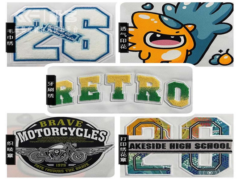 刺绣、丝印、烫画，哪种工艺最耐洗、不掉色？