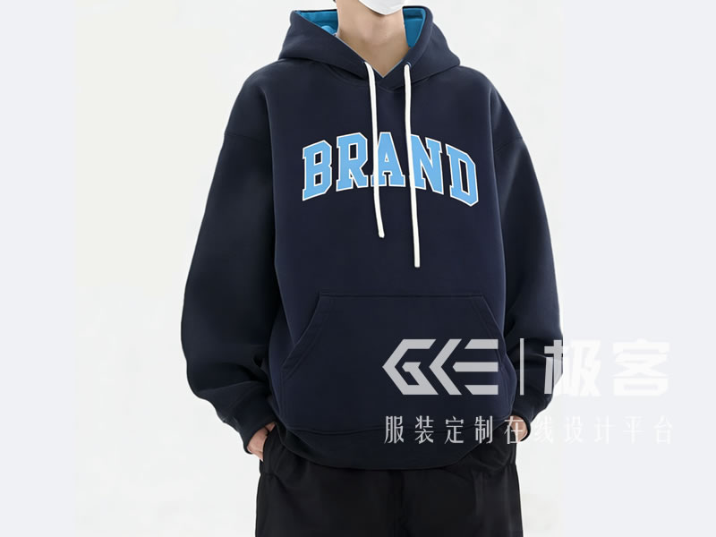 广州卫衣定做，冬季厚款团队卫衣定制攻略