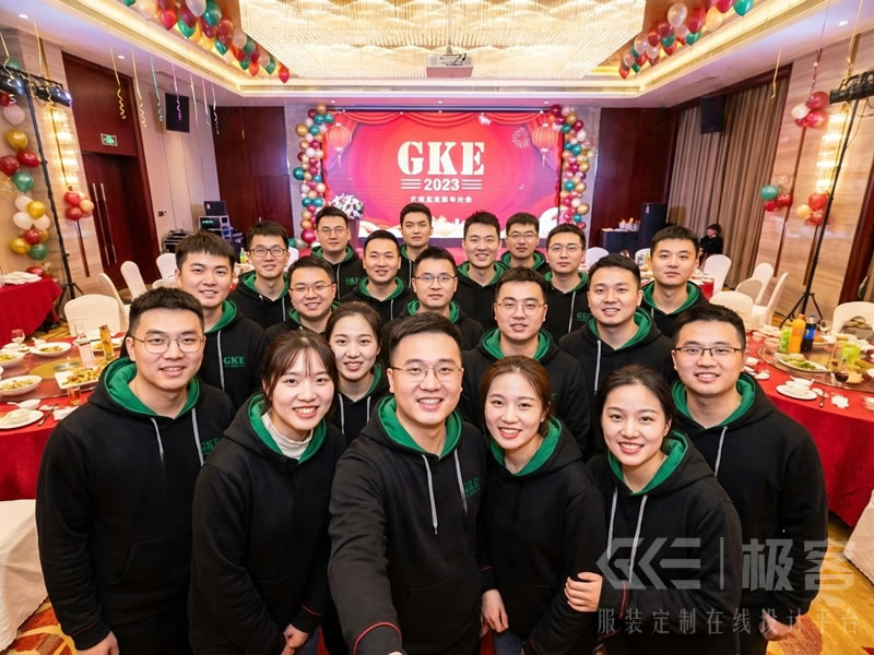 2026 马年年会主题推荐，2026年公司年会主题分享